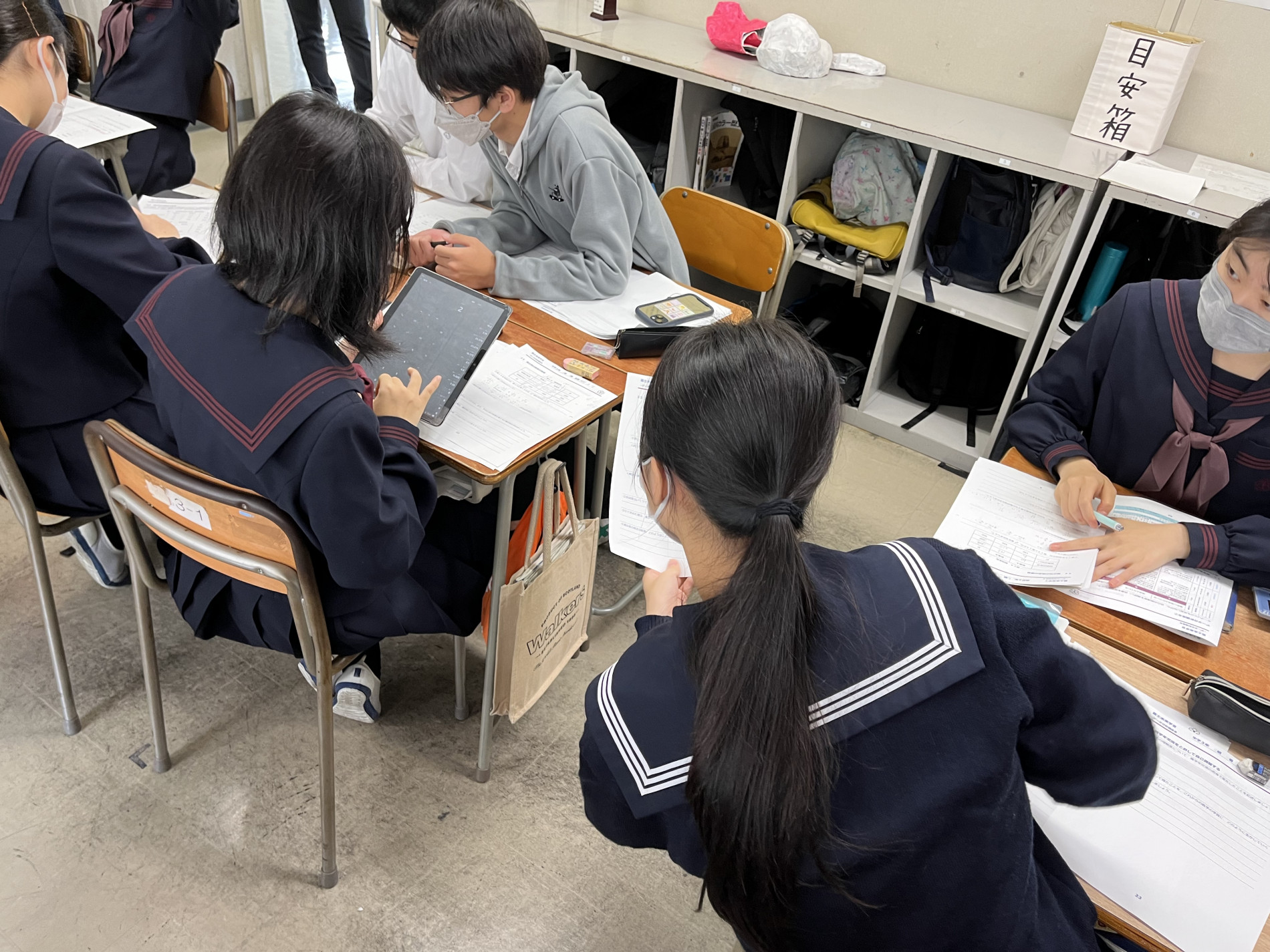 画像 -20221015-012040-b08c45bd